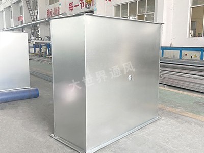 共板法蘭風(fēng)管的安裝步驟是怎樣的？-[大世界]