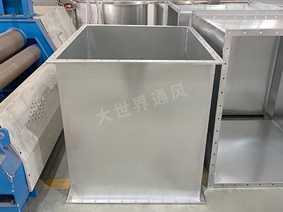 鍍鋅焊接風(fēng)管在暖通空調(diào)系統(tǒng)中的應(yīng)用有哪些？-[大世界]