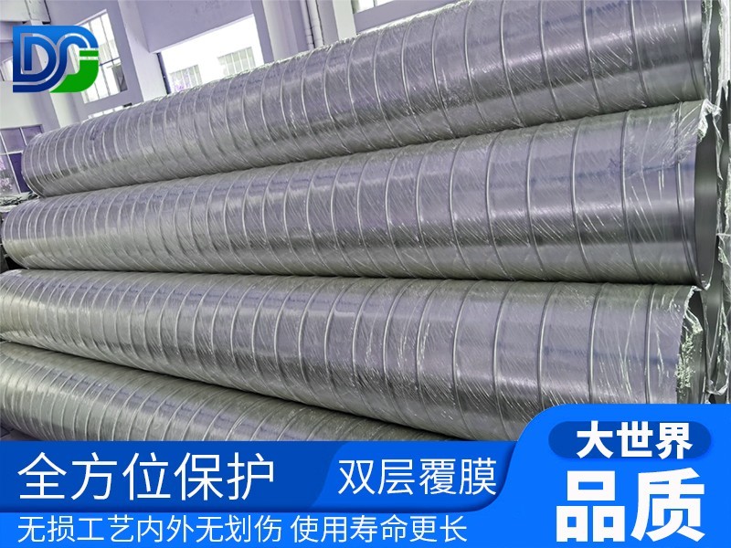 無(wú)錫不銹鋼螺旋風(fēng)管加工