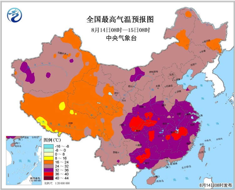 氣溫預(yù)報(bào)圖