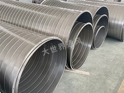 不銹鋼螺旋風管