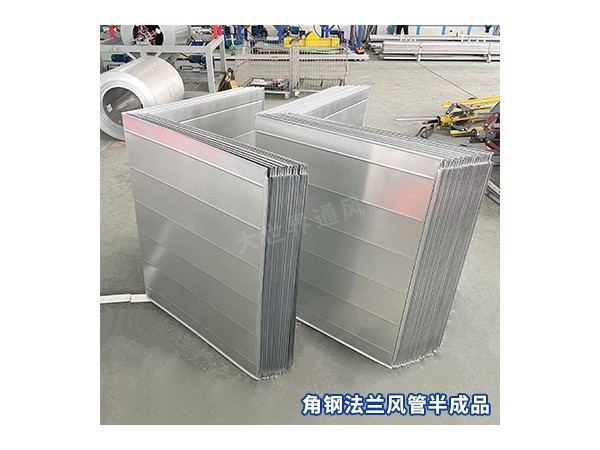風管廠家,宜興風管廠家