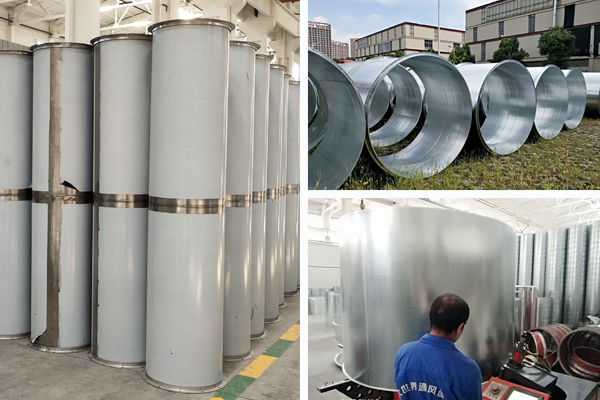宜興風(fēng)管加工廠