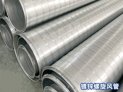 風管廠家,宜興風管廠家,無錫風管廠家,風管加工